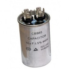 Конденсатор 35 мкФ (металл)